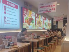 -武圣羊汤·西北面(安德路店)
