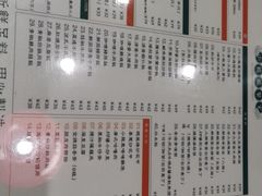 -小龍鳳餐室(番禺路店)
