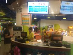 -酷洛小镇(步步高新天地购物广场店)