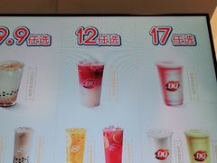 -DQ·蛋糕·冰淇淋(河东万达店)