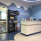 更有小儿推拿环境也是相当的干净