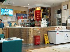 -老边饺子馆(金源店)