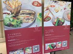 -鲜艳西餐厅(衡山路十二号华邑店)