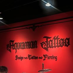-海王刺青·纹身·穿孔饰品·TATTOO