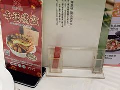 -潮福城大酒楼·潮粤菜·港式点心(阳光城店)