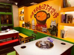 -钢管厂五区小郡肝火锅串串香(清河店)