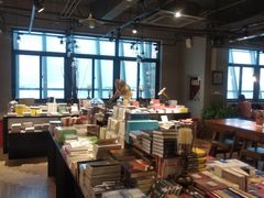 -阅西安新华书店(翠华南路店)