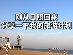 -巧克力渔家.小船海鲜家常菜(万平口店)