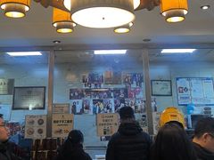-清真·二嫂子煎饼果子(鼓楼旗舰形象店)
