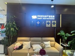 -洁铭新加坡医美