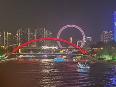 -天津之眼摩天轮