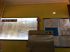 -伤心酸辣粉(体育东路店)