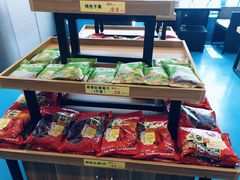 -马大胡子清真西北菜