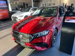 -乐清中升星辉奔驰4S店(乐成市区店)