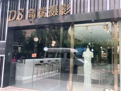 点击看大图 -DS VISION·鼎圣摄影