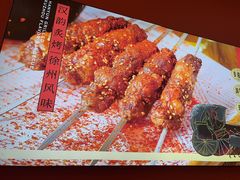 -遇西祠·海鲜烧烤(总店)