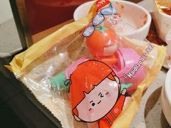 -海底捞火锅(珠影星光城夜宵主题店)