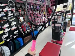 -Wilson威尔胜(漕溪北路店)