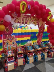 -宝燕乐园(春申店)