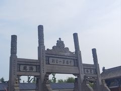 -洛阳白马寺