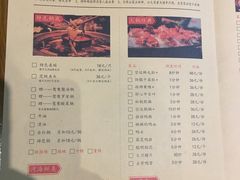 菜单-鸿姐老火锅(静安店)