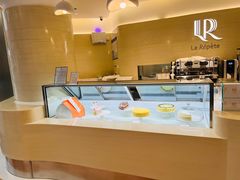 -La Repete(大宁久光店)