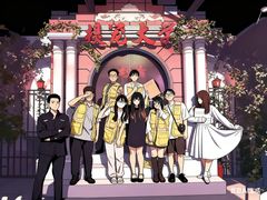 -棂笼·深度沉浸密室(武汉旗舰店)