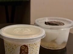 -三元梅园(劲松店)