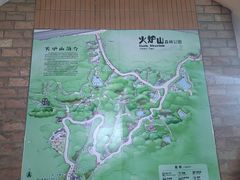 -火炉山森林公园