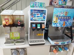 -美天24小时便利店(高铁站店)