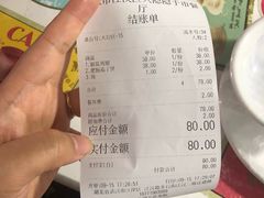 -大隐隐于市私房菜(保和小区店)