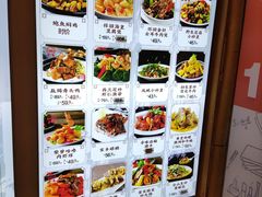 菜单-简·东山小厨(东山口店)