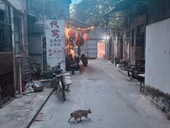-汕头市小公园