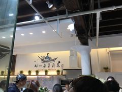 -好一朵茉莉花(老门东店)