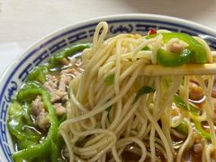 -大时代美食面馆