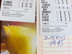 -新湛拱(兰埔路店)