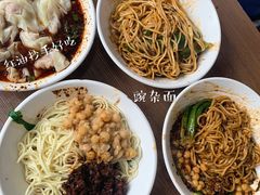 -花市豌杂面(民生路店)
