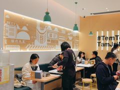 -谭仔米线(壹方城店)