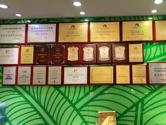 -紫光园(顺义店)