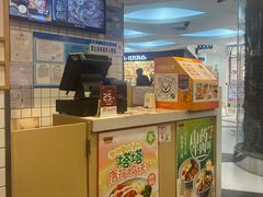 -吉野家(上海美罗城店)
