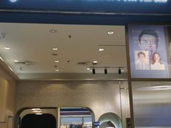 -海马体照相馆(大连柏威年购物中心店)