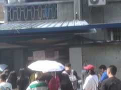 -蓉城西二道无名冒菜(西二道街店)
