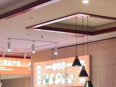 -竹犇番茄火锅(长风街店)