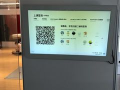 -乐刻运动健身(外环路店)
