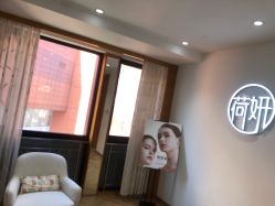 -HEYAN荷妍专业脱毛连锁机构