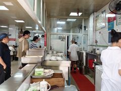 -汪家馄饨(集庆路店)
