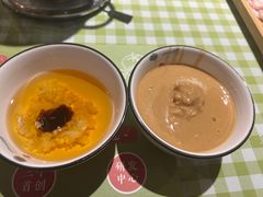 -番食园鲜食火锅(高新店)