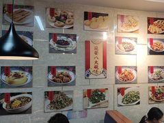 -延安八大碗(陕北菜·枣园路店)