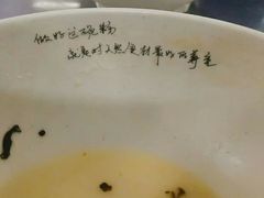 -西安外国语大学-学生食堂(栾树大道店)