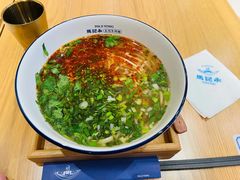 -马记永·兰州牛肉面(天通苑家乐福店)